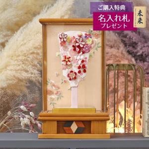 羽子板ケース　大型　30号 オルゴール付き　御羽子板飾り東玉 羽子板ケース 大型 30号 オルゴール付き 御羽子板飾り東玉 - メルカリ