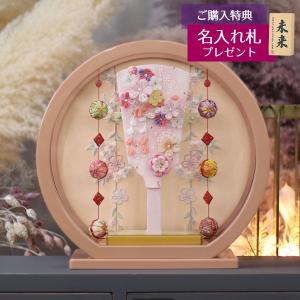 羽子板 お祝い 初正月 人形の東玉 つまみ細工 赤 透かし麻の葉模様