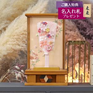 羽子板 お祝い 初正月 人形の東玉 つまみ細工 赤 杏 木目 アクリル