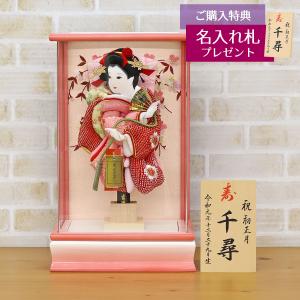 香の花 桜橘セット 関連商品 ひな祭り 雛人形 ひな人形 花 桜 橘7