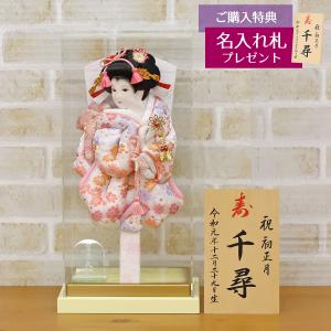 40号 間口120cm 三段 スチール製 ひな壇 （普及タイプ） 雛人形用 ひな