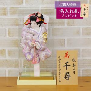 吉徳大光 羽子板 お祝い 初正月 8号 淡色羽子板 白/グリーン 枠なし