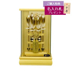 久月 破魔弓 コンパクト ミニ 10号 剣聖 黒 木製 シャンパンゴールド二