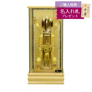 吉徳大光 破魔弓 コンパクト ミニ 8号 黒塗り 六角 アクリルケース飾り