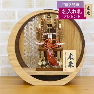 久月 破魔弓 コンパクト ミニ 8号 樹 本籐巻 面取りガラスケース飾り