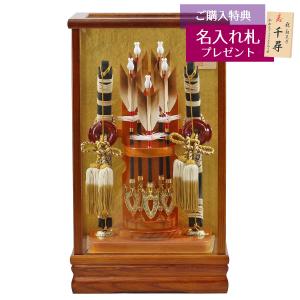 久月 破魔弓 コンパクト ミニ 10号 輝鳳 白木 木目 面取り ガラス