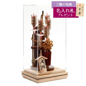 久月 破魔弓 18号 優雅 本籐巻 オルゴール付き ガラスケース飾り 初