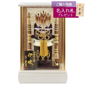 久月 破魔弓 18号 優雅 本籐巻 オルゴール付き ガラスケース飾り 初