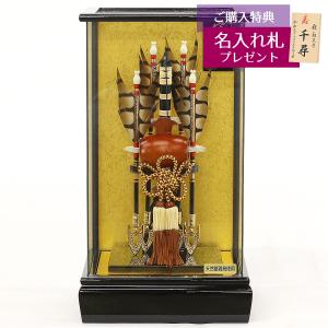 久月 破魔弓 18号 優雅 本籐巻 オルゴール付き ガラスケース飾り 初