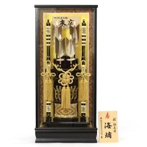 破魔弓 久月 18号 末広 本籐巻 ガラスケース飾り 初正月