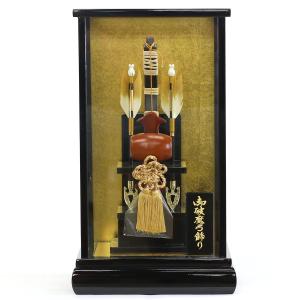 破魔弓 コンパクト リュウコドウ 小槌 黒塗り ガラスケース飾り