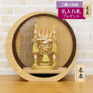 久月 破魔弓 18号 優雅 本籐巻 オルゴール付き ガラスケース飾り 初