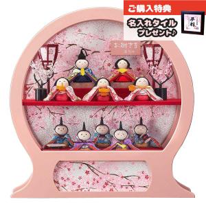 雛人形 ケース飾り 手作りちりめん細工 舞あそび 桃 わらべ 十人 手鏡型ケース 円形 丸型 アクリルケース飾り コンパクト ケース入り 藤翁