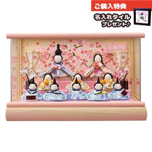 雛人形 ちりめん雛 わらべ雛 10人揃いオルゴール付きケース飾り ピンク