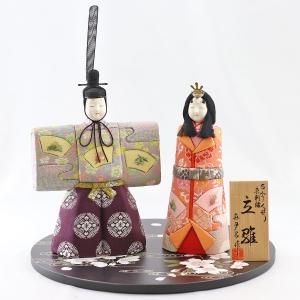 雛人形 コンパクト 木目込み 真多呂作 木目込み雛人形 瑞花雛 11人飾り