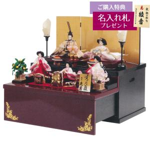 部品 雛人形 道具 3段用 木製 六品揃道具 唐草桜文様 鉾型 雛道具