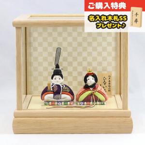 正月飾り 羽子板 正絹振袖シリーズ 極上正絹振袖羽子板 道成寺13号