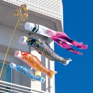 ダイヤ鯉のぼり 鯉のぼり ベランダ用 スパークル鯉 2m 6点 ベランダ