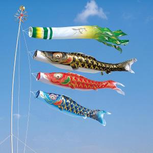 鯉のぼり 庭用 こいのぼり 徳永鯉のぼり 京錦 3m 7点セット ポール付属