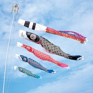 鯉のぼり Yahoo!オークション - [h140]鯉のぼり 三色 4m 吹流し 光鯉 黒