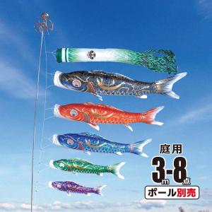 こいのぼり用 ポール Wパイル杭方式ポール 5m鯉用 10号 (8.90m) KOT-P