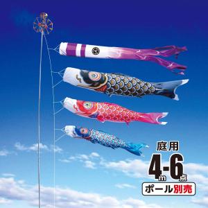 超強力鯉のぼりポール 14m (スルスル装置付) : 人形のモリシゲ - 通販