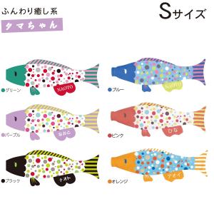 鯉のぼり　徳永　京錦　使用品　3Mセット　こいのぼり 徳永鯉 こいのぼり 徳永 鯉のぼり 京錦 3m 6点 鯉3匹 大型セット