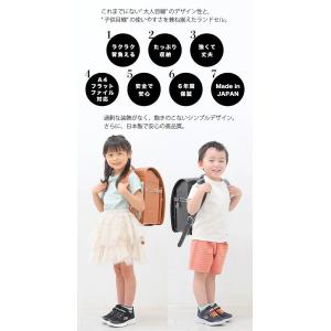 ランドセル Lee 2023年度モデル RND...の詳細画像1