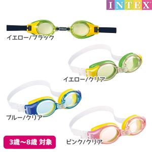 水中眼鏡 ジュニアゴーグル INTEX インテックス