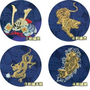 名前旗 刺繍仕立て 名前旗 刺繍兜 刺繍猛虎 ...の詳細画像3