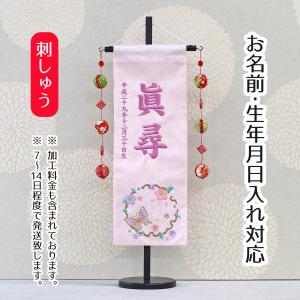 40号 間口120cm 七段 スチール製 ひな壇 （普及タイプ） 雛人形