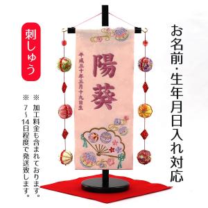 40号 間口120cm 三段 スチール製 ひな壇 （普及タイプ） 雛人形用 ひな
