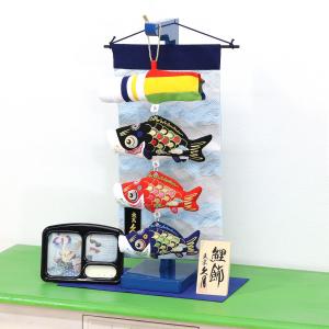 久月 室内 鯉のぼり タペストリー オルゴール付 つるし飾り