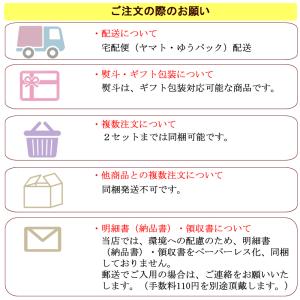 ギフト りんご 秋映 Bランク マル特 約 5...の詳細画像5