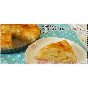 予約 訳あり りんご シナノゴールド 約5kg...の詳細画像5