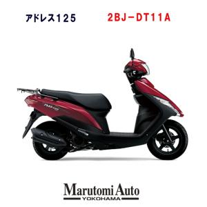 ミニバイク 125cc以下mt バイク車体 バイク 車 バイク 自転車 通販 Yahoo ショッピング