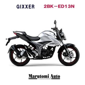 ネイキッドバイク バイク排気量 中型 126cc 250cc バイク車体 バイク 車 バイク 自転車 通販 Yahoo ショッピング