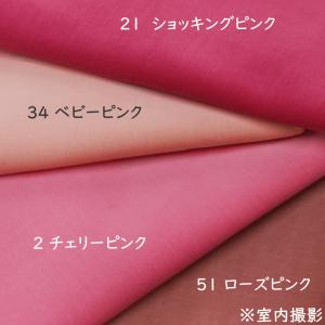 国産 貫八綾織 別珍 生地 布 綿100% 生...の詳細画像1