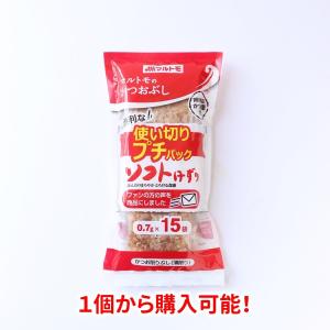 【販売終了】鰹節 かつおぶし かつお節 削り節...の詳細画像3