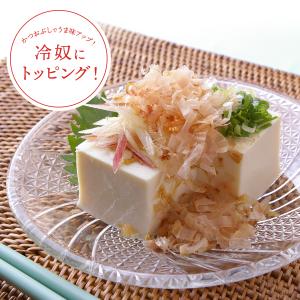 鰹節 かつおぶし かつお節 削り節 マルトモ公...の詳細画像5
