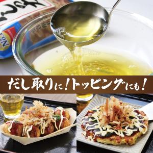 ＼1袋20g増量/鰹節 かつおぶし かつお節 ...の詳細画像5