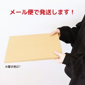 フリーズドライ みそ汁 防災食 直送品 マルト...の詳細画像5