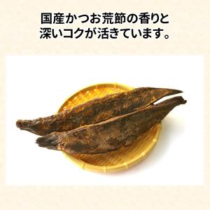 マルトモ 鰹節屋のこだわり椀 海藻のお吸い物(...の詳細画像3