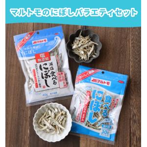 小魚 おやつ にぼし いりこ マルトモのにぼし...の詳細画像1