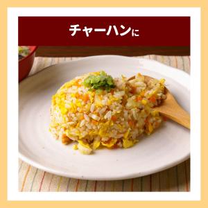 マルトモ公式 あごだしの素(スタンドタイプ) ...の詳細画像5