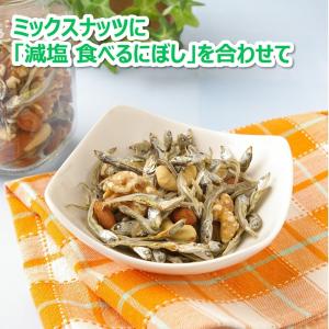 小魚 おやつ にぼし いりこ マルトモ公式 食...の詳細画像3