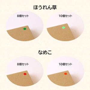 フリーズドライ 味噌汁 防災食 マルトモ公式 ...の詳細画像5