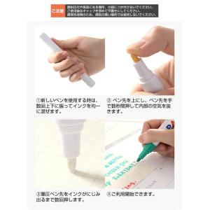 爆買 タイヤマーカー ホワイトレター 4本セッ...の詳細画像1