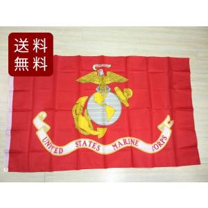 テキサス州旗 国旗 ローンスター 大型フラッグ 4号 150cmX90cm DM便