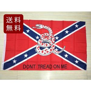 アメリカ海軍 US MARINE USMC旗 大型フラッグ 米国海兵隊 150X90cm